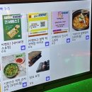 발짝 백석역점 | 일산 술집 센스만점 발짝 백석역점