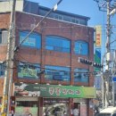 파리바게트(광주백운점) | 광주 추억의 빵집, 야채사라다빵으로 유명한 콜롬방제과