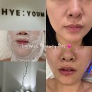 윰 에스테틱 이미지