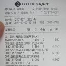 옥담사우나 이미지