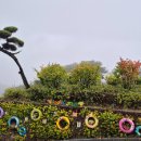 동화마을 이미지