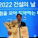 영광건설(주) 네이버블로그