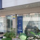 삼양카크리닉 이미지