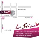 라세느헤어 이미지