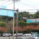 문현주유소 이미지