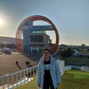 영월동강공인중개사사무소 이미지