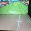 경동 골프존 이미지