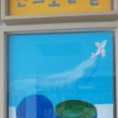 자하미술관 이미지