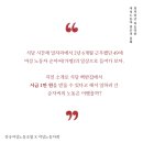 연재식당 이미지