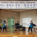 다함협동조합 이미지