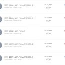 삼일기획 이미지