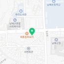 의령소바&명태어장, 쭈갑골 남해점 이미지