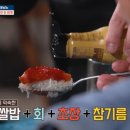 조개사랑 이미지