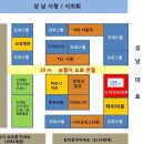 스카이프라자 이미지