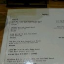 언아더플레이