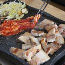 마실방