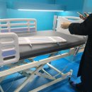 편안한복지용구 이미지