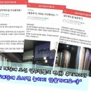 창꾸며드림