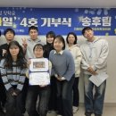 원정신건강의학과의원 메디컬투데이
