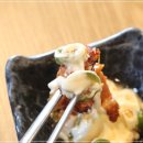 항아리숯불닭갈비
