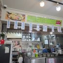 진이분식 이미지