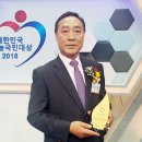 정남진산업고등학교 이미지