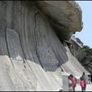 역사(歷史)의 고도(古都) 강화(江華)＜27＞ 이미지