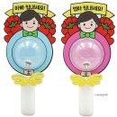 봉 이미지