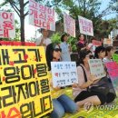 농장의집(영양탕) 이미지
