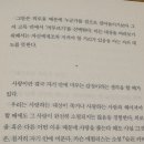 텐카페 이미지