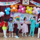 세인어린이집 이미지