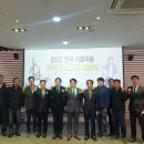 경남낙우회영농조합법인 노컷뉴스