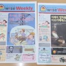슈르케이학원