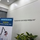 화성센트럴치과의원 네이버블로그