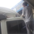 삼정자동차공업사 이미지