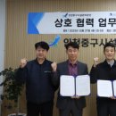 서울이왕병원 이미지