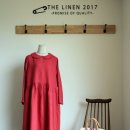 더린넨2017 이미지