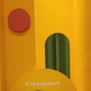 모래들푸드 이미지