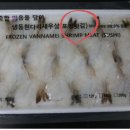 주식회사 소마 이미지