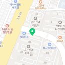 경기도 수원시 권선구 경수대로 373 (권선동) 네이버블로그