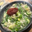 제주은희네해장국 관평점 이미지