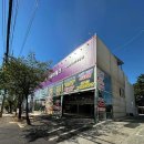 타이어테크 이미지