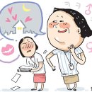 동성상사 이미지