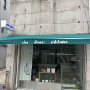 아산주문제작 레터링케이크추천 시시시케이크 퇴직파티후기