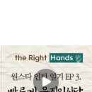 원스타구내식당