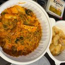 소림탕후루 이미지