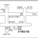 법무법인그린