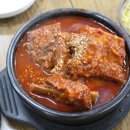 고향소갈비찜 이미지