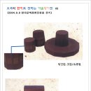 의석공예마을 Daum카페