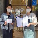 희망베이커리 이미지